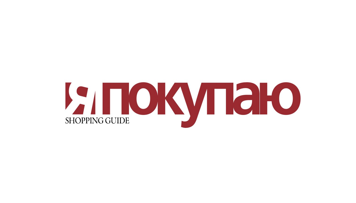 Неделя моды в Краснодаре: чем удивил показ Milana Fashion Weekend 2024